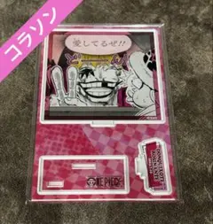 2026年最新】コラソングッズの人気アイテム - メルカリ