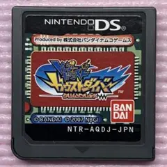 ニンテンドーDSソフト　トレジャーガウスト　ガウストダイバークリムゾンレッド