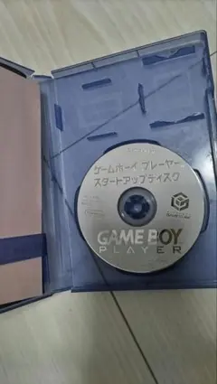 【ジャンク品】ゲームボーイプレーヤー スタートアップディスク ゲームキューブ用