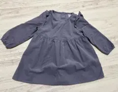 Item thumbnail for item 7d2a9cc7-efde-4a53-9e8c-7ed488d262b2