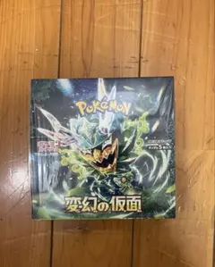 期間限定値下げ 変幻の仮面 box セット シュリンクなし 変幻の仮面 未開封BOX シュリンク付き 2BOXセット - メルカリ