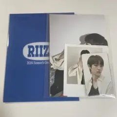 2025年最新】ソンチャンの人気アイテム - メルカリ