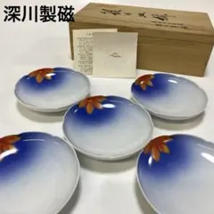 2025年最新】深川製磁 紅葉の人気アイテム - メルカリ