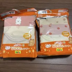 FIBER HEAT 100%綿 長袖シャツ肌着 3枚組　2セット