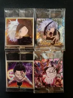 呪術廻戦 シールウエハースvol.3 五条悟・東堂葵・真人 セット