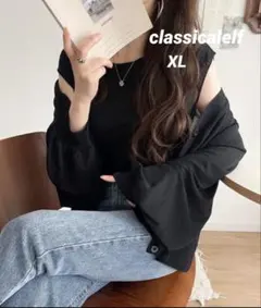 classicalelf XL Vネックシアーニット長袖カーディガン×ニット