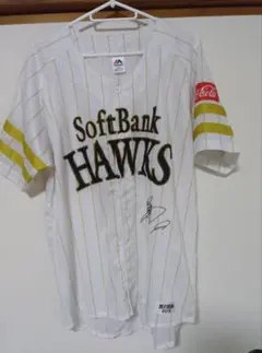 2025年最新】柳田悠岐 ユニフォーム サインの人気アイテム - メルカリ