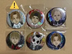 三代目JSB 登坂広臣 OMI 缶バッジ 4個セット - メルカリ