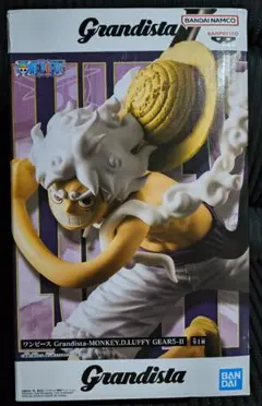 モンキー・D・ルフィ 「ワンピース」 Grandista