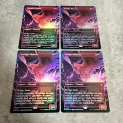 【レイズドfoil】批判家刺殺　英語　4枚セット レイズドfoil】批判家刺殺 英語 4枚セット - メルカリ