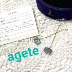 Item thumbnail for item 39a43d2d-7ea3-45bf-9d27-b37cf3ee6a9b