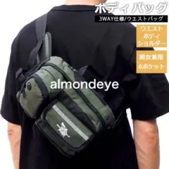 Item thumbnail for item 067ae0ee-93b2-4c7e-a552-677bb759085f