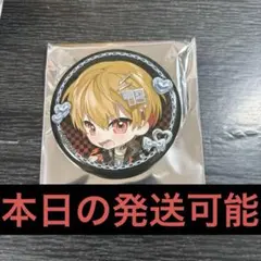 シクフォニ 缶バッジ 第16弾 RAGE SD 暇72