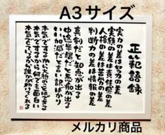 Item thumbnail for item 75ee4ad3-98db-47d4-8ffb-64c90cd05c04