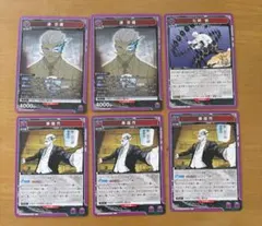 Item thumbnail for item a166ea93-8afc-4f7e-8db8-c842d4d2da12