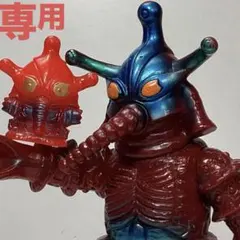 ウルトラ5兄弟ブロンズ像 ヒッポリト星人 - メルカリ