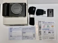 2026年最新】sony zv-e1 バッテリーの人気アイテム - メルカリ