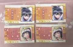 週刊少年ジャンプ 名刺カード 第5弾 逃げ上手の若君