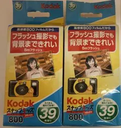 kodak コダック　スナップキッズ　25枚撮り ミッフィー柄　20個セット メルカリ