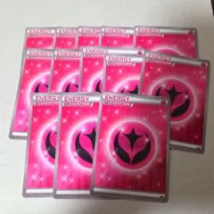 Item thumbnail for item 4d6645b8-cd5b-427c-b53f-721544212281