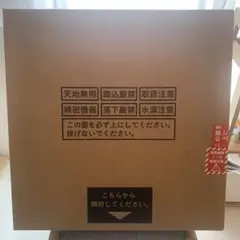 2025年最新】ポップインアラジン2プラスの人気アイテム - メルカリ