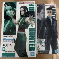 2025年最新】Hunter×Hunter 一番くじ フィギュア d賞の人気アイテム