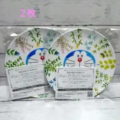 ドラえもん メラミン製皿　直径23cm 2枚セット　未使用