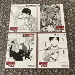 ジャンプフェスタ 2025 アニメイト 特典 色紙　セット