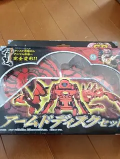 Item thumbnail for item 7ef6c252-2caf-4850-88ec-b1c825d1d54c