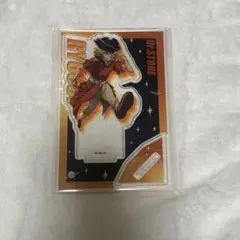 七海龍水　100均