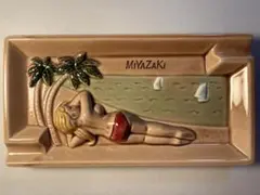 レトロ⭐︎アンティーク⭐︎雑貨⭐︎小物入れ⭐︎灰皿