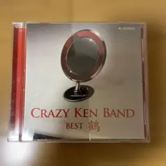 Megumi Kimura様 リクエスト 2点 まとめ商品