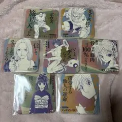 週刊少年マガジン QUOカード 10枚セット - メルカリ