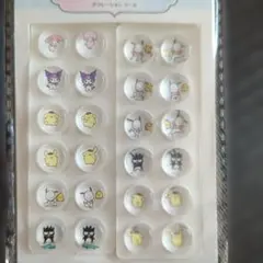 ぷっくりシール２枚セット