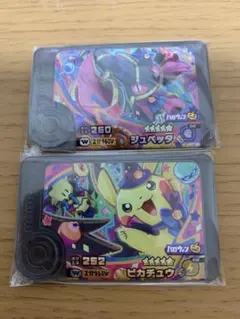 ポケモンフレンダ　ハロウィン　ピカチュウ ジュペッタ
