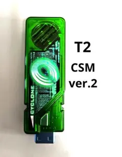 CSM ver.2 T1エターナルメモリ ロストドライバーver.2付属品 - メルカリ