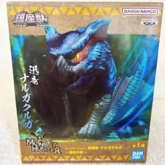 モンスターハンター 鎮座獣 ナルガクルガ 漆黒の影 フィギュア (m