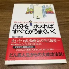 Item thumbnail for item 84eb4944-3403-4ad8-b2b8-5a48cf2a0356