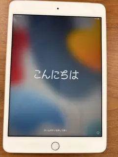 う*ま様 iPad 第6世代シルバー32GB 縁取りホワイト - メルカリ
