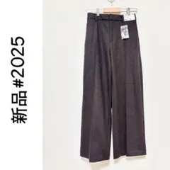 Uniqlo ブラッシュドジャージーワイドパンツ
