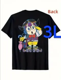 2026年最新】dr.スランプアラレちゃんグッズの人気アイテム - メルカリ