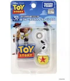 トイストーリー30周年ダイキャストコレクション ピクサーランプトイストーリーロゴ