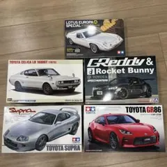 オートサロン限定 inno64トヨタ GR86 MAX ORIDO 2台セット オートサロン限定 inno64トヨタ GR86 MAX ORIDO 2台セット - メルカリ
