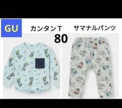 GU　baby　ジーユー　パウパトロール　カンタンT　サマナルパンツ　チェイス