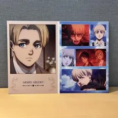 一番くじ　進撃の巨人　地鳴らし　G賞　アルミン・アルレルト