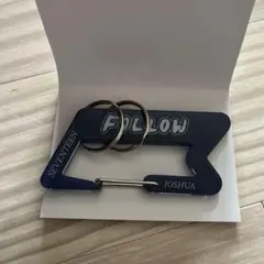 SEVENTEEN ジョシュア カラビナ