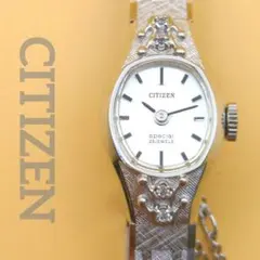 希少!CITIZEN special WGPオシャレな 手巻き レディース腕時計 通販ファッション - 希少!CITIZEN special WGPオシャレな 手巻き