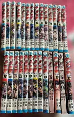 2025年最新】北斗の拳 初版 1巻の人気アイテム - メルカリ