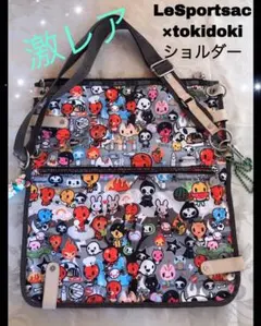 超レアLeSportsac ×Tokidoki 2WAYショルダー