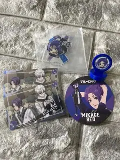 ブルーロック ブルロ セリア メタカ コースター レオ 御影玲王 セット